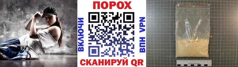 Amphetamine 98%  Иваново 