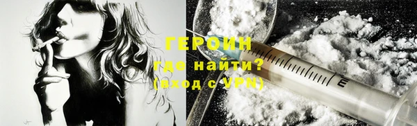 таблы Вязьма