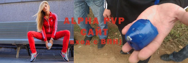 бутик Вяземский