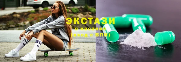 таблы Вязьма