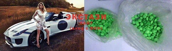 бутик Вяземский