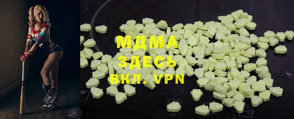 ECSTASY Вязники