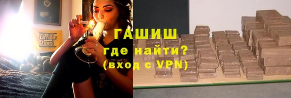 бутик Вяземский