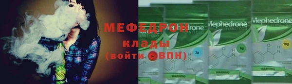 ECSTASY Вязники