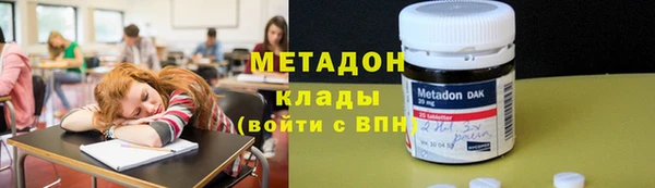 ECSTASY Вязники