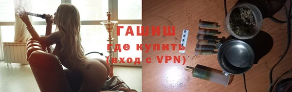 таблы Вязьма