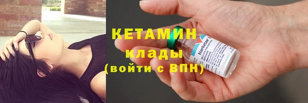 бутик Вяземский