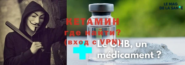 бутик Вяземский