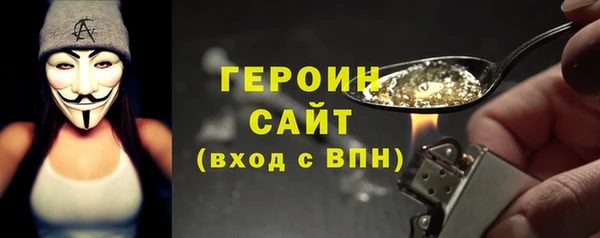 таблы Вязьма