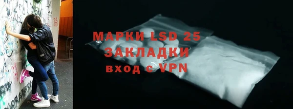 бутик Вяземский