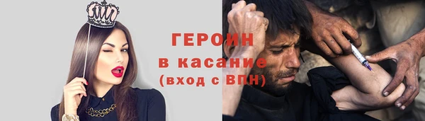 бутик Вяземский