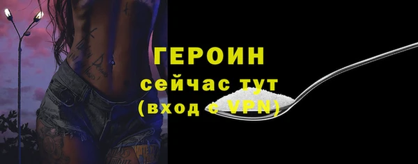 бутик Вяземский