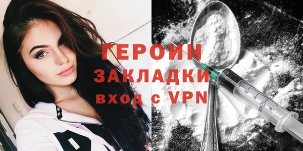 бутик Вяземский