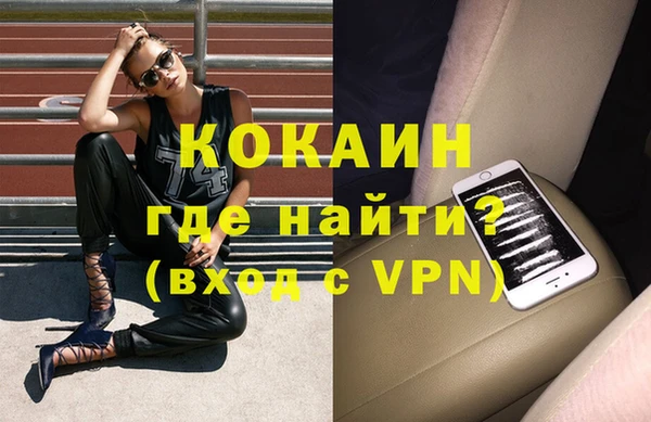 бутик Вяземский