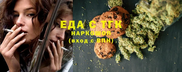 бутик Вяземский