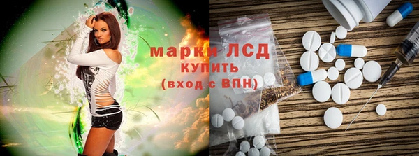 бутик Вяземский