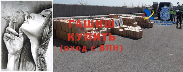 таблы Вязьма
