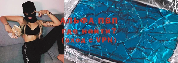 бутик Вяземский