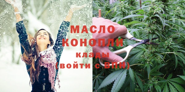 ECSTASY Вязники