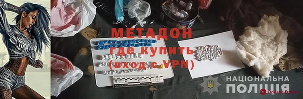 ECSTASY Вязники