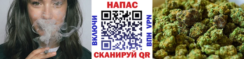 Бошки Шишки индика Иваново